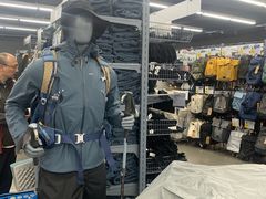 -优托邦(长兴路店)