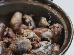 鸭胗-斯丹姜母鸭·古法干香(涂门街总店)