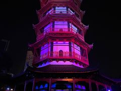 -绳金塔