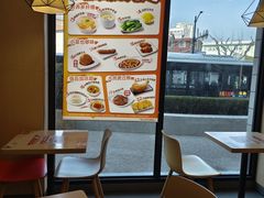 -永和大王(广元西路店)