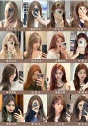 -Mentor Hair Salon