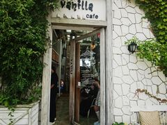 -Vanillacafe香草咖啡(银海大世界店)