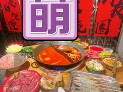 -古木枫老火锅(洪崖洞店)