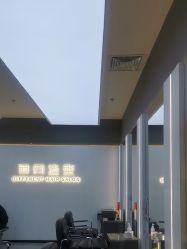 点击看大图 -TAYA無同造型