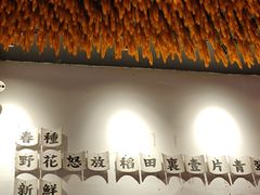 -湘村小灶·地道长沙菜·本地人优选(万家丽路店)