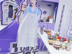 -上海静安大悦城