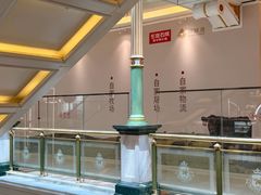 -左庭右院鲜牛肉火锅(环球港店)