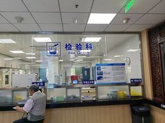 -北京市海淀区花园路社区卫生服务中心