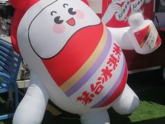 -民园广场