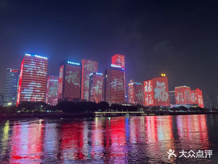 闽江夜游台江旅游码头图片