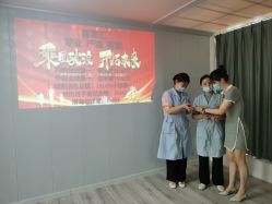 -馨果汇月子产康中心(南湖公园店)