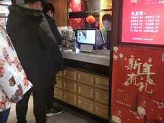 -东园小馆·早茶·淮扬小炒(三盛广场店)