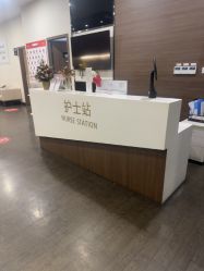 -上海玫瑰医疗美容医院