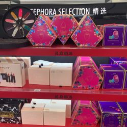 -丝芙兰Sephora