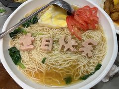 -苏城小院·园林精致苏州菜(斜塘老街店)