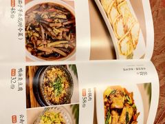 -一颗印(懋庐店)