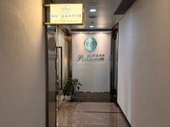 -福田卓悦INTOWN购物中心