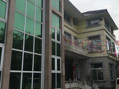 -龚家花园农家乐休闲别墅