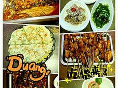 -鸣记脆皮烤鱼·海鲜烤鱼(三八广场店)