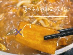 -大嫂镬仔·焖鸡煲·啫啫煲(逢源路店)