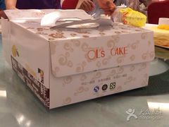 -OL’s Cake鲜荟千层(东风中路店)