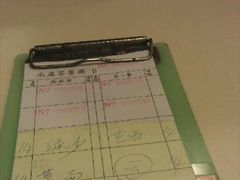 -永盈茶餐厅(中山四路店)