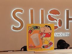 -争鲜回转寿司(西红门荟聚PLUS店)