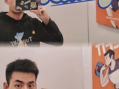 -瑞幸咖啡(龙湖北城天街北馆店)