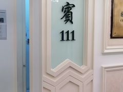 -宝燕壹号(徐汇店)