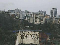 -PAUSE(恒大广场店)