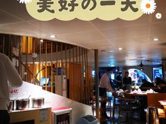 门面-海银海记潮汕牛肉火锅(新港中路海珠店)