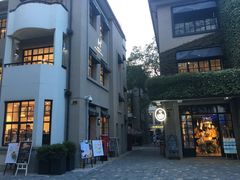 -徐家汇源景区-衡山坊
