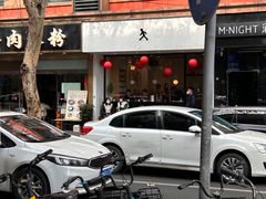 -常识咖啡common sense(春熙路店)