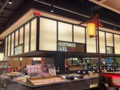 -钱小奴炭烤自助料理·安格斯牛肉(盐城中南城店)