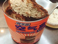 -好利来(团结湖店)