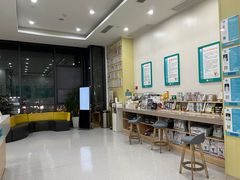 -谐和贝康宠物医院24小时·宠保定点(急重症转诊中心)