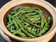 酱爆捞豆角-清晖小苑·顺德菜(观澜湖新城店)
