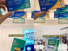 -吴良材眼镜(南翔印象城MEGA店)