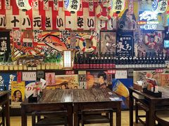 -平成屋· Late Night 食堂(四川北路店)