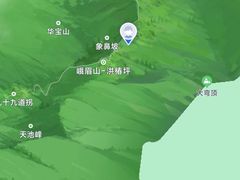-峨眉山风景名胜区