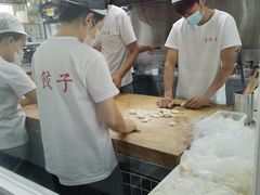 -宝印真饺(瑞景总店)