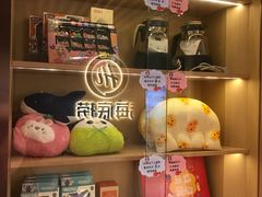 -海底捞火锅(北京路店)
