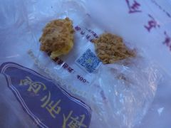 -鲍师傅糕点(春熙路店)