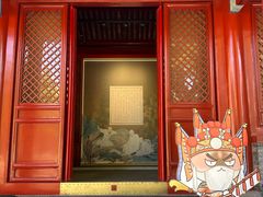 -宣南文化博物馆
