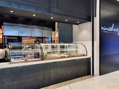 -Ninethirty by Awfully Chocolate(天环广场店)
