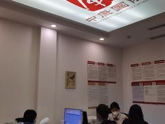 -中康国际体检中心(城阳店)