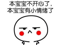 -秋香家韩式炭火烤肉(磐石路店)