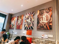 大堂-爆炸头阿姨小四川正宗川味小吃(无任何分店)