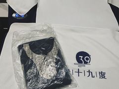 -39°·叁十九度·浴足SPA(龙湖滨江天街总店)