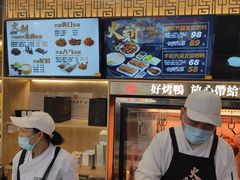 -火刻北京烤鸭(市北区·鲍岛市场店)